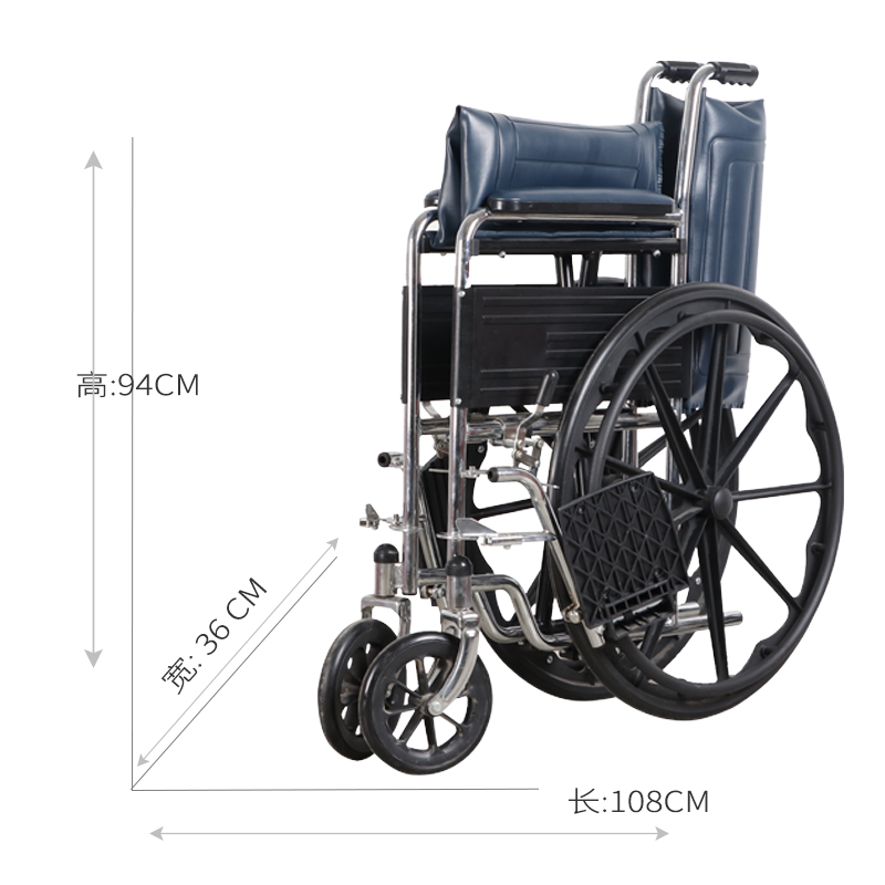 普通款轮椅-YHW02