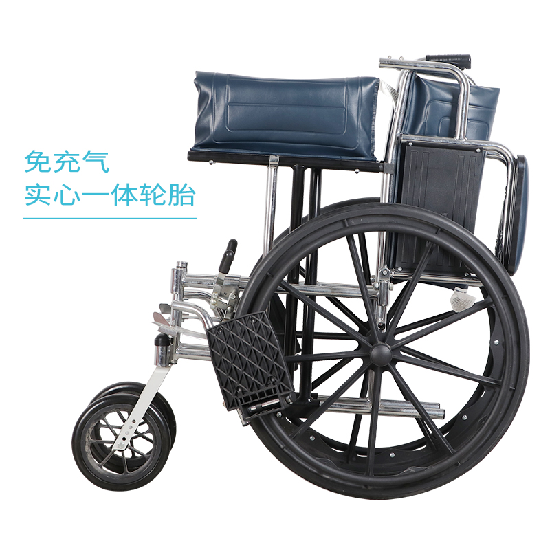 可拆卸扶手轮椅YHW01
